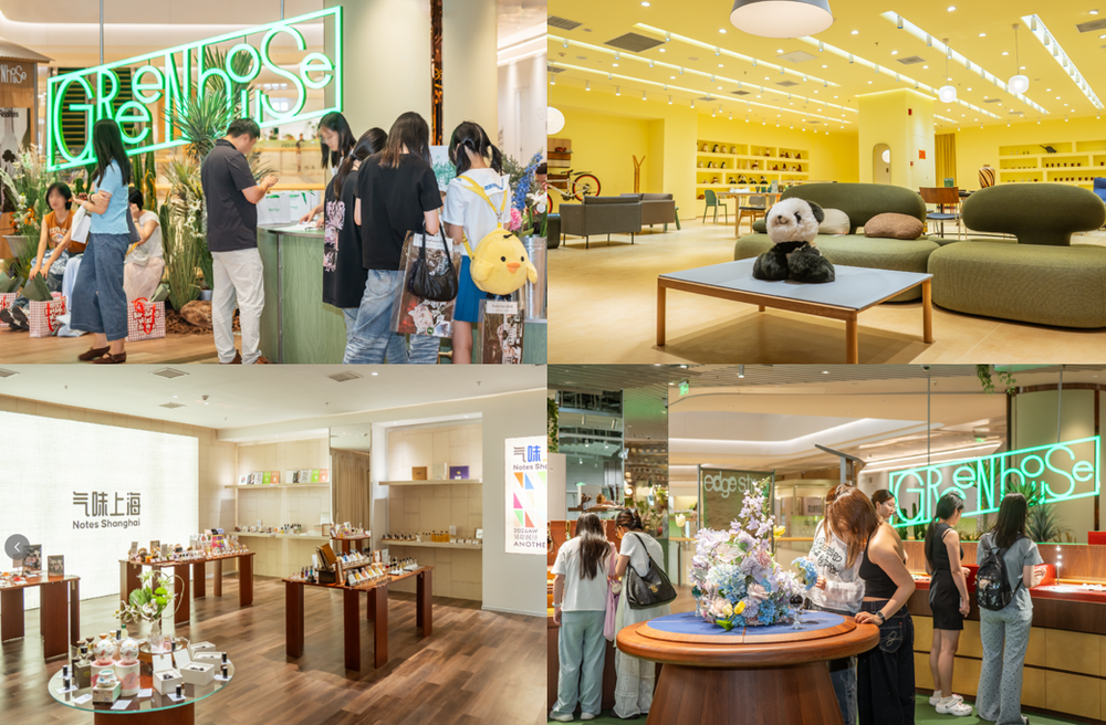 Image from: Heartland 66 accelerates retail transformation with the launch of first-to-market Korean Trend Zone and edgestreet Concept Space