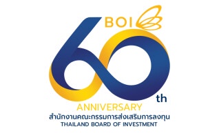 Thailand Board of Investment (BOI)