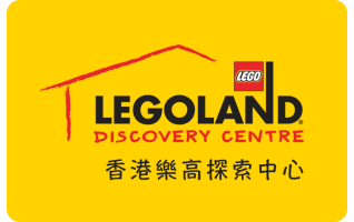 About LEGOLAND® Discovery Centre Hong Kong
