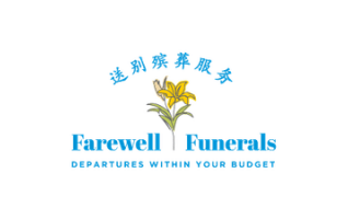 About Farewell Funerals
