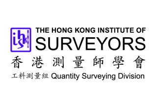 About the Hong Kong Institute of Surveyors