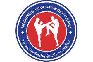 About the Kickboxing Association of Thailand (KAT)
