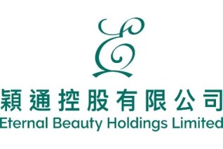 About Eternal Beauty Holdings Limited (Stock Code: 6883.HK)
