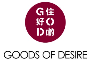 G.O.D. (Goods of Desire)
