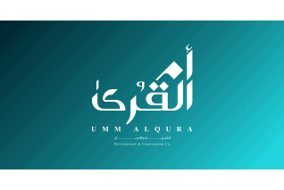 Umm Al Qura for development & Construction