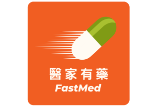 About FastMed HK