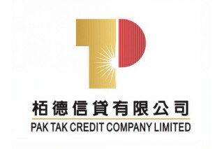 About Pak Tak Credit 