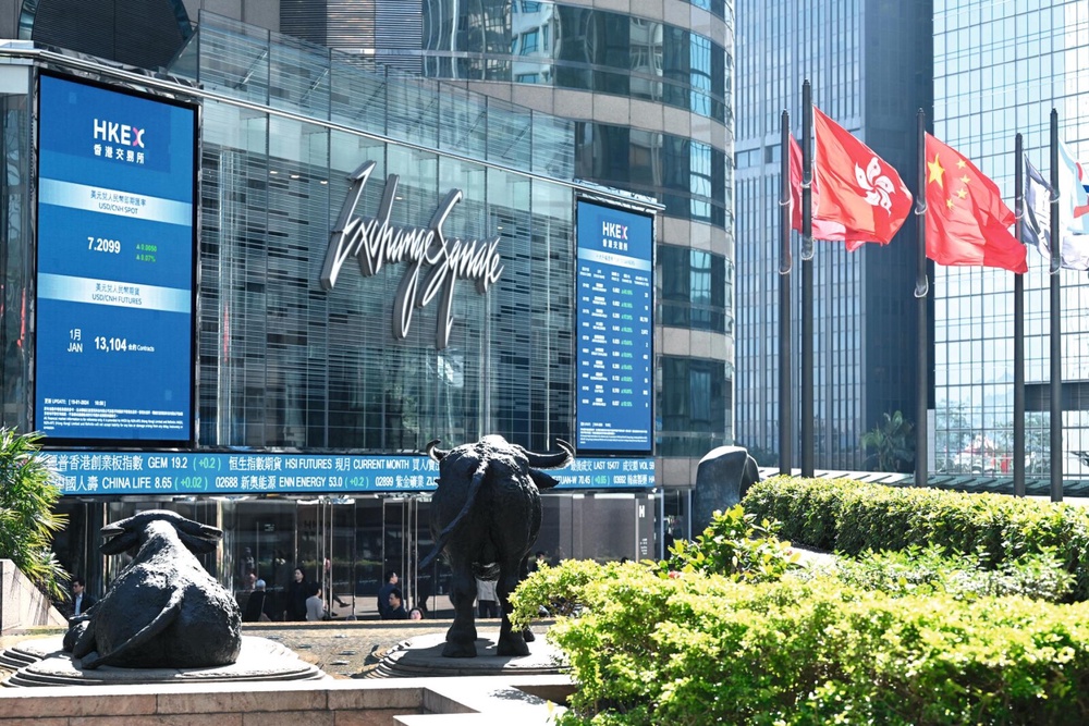 Hong Kong has emerged as the world's largest cross-boundary wealth management centre