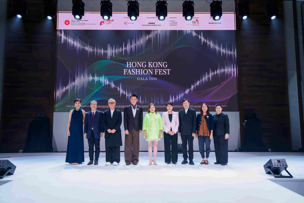 (From Left) Ms. Rainy Chan (Executive Director, Hong Kong Design Centre) Mr. Roger Chan (Chairman, Clothing Industry Training Authority) Mr. Steve Leung (Chairman, Hong Kong Design Centre) Hon. Sunny Tan, BBS (Chairman of the Hong Kong Fashion Council, and Member of the Legislative Council, the Honourable Sunny Tan, BBS.) Miss Rosanna Law, JP (Secretary for Culture, Sports and Tourism) Ms Sophia Chong (Executive Director, Hong Kong Trade Development Council) Mr. Kevin Yeung (Chairman, Hong Kong Fashion Designers Association) Dr. Elita Lam (Principal, Hong Kong Design Institute) Miss Drew Lai (Commissioner for Cultural and Creative Industries)
