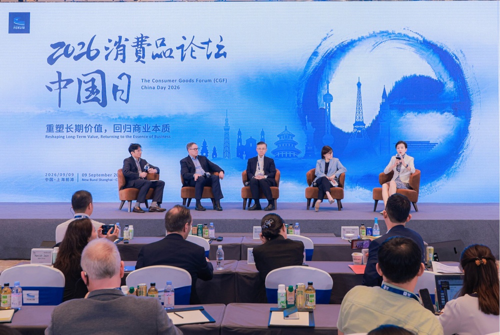 Dr. Xing (far right) participates in the roundtable discussion on 