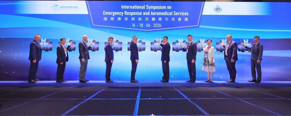 The inaugural International Symposium on Emergency Response and Aeromedical Services was held in Hong Kong from June 16 to 18. Photo shows the Under Secretary for Security of the Hong Kong Special Administrative Region (HKSAR) Government, Michael Cheuk (fifth left); the Director General of the Rescue and Salvage Bureau of the Ministry of Transport of the People's Republic of China, Wang Lei (fifth right); the Controller of the Government Flying Services of the HKSAR Government, Captain Eddie Liu (fourth right), and other guests at the opening ceremony.