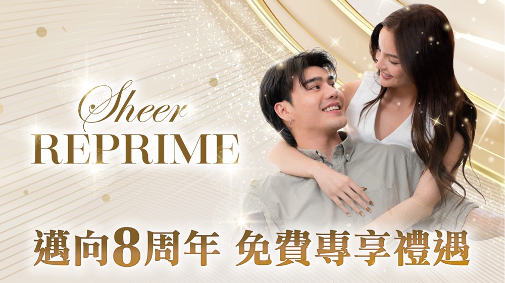 Hair and scalp rejuvenation pioneer Sheer Reprime expands into Hong Kong's Wellington Street with a flagship center.