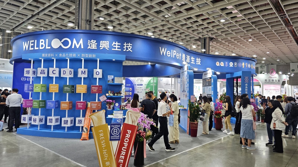 Wel-Bloom connects with visitors at BIO Asia–Taiwan 2026 in Taipei, carrying the momentum forward to Vitafoods Asia in Bangkok this September.