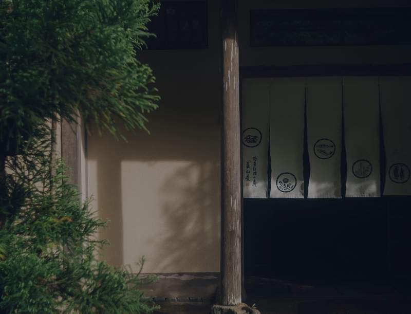 Image from: In Japan, this chef — who’s got 3 Michelin stars — forages his own ingredients in the mountains (it’s a truly extraordinary experience)