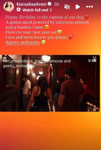 Image from: Kiara Advani wishes her 'Toxic' director Geetu Mohandas on birthday, calls her "captain of our ship"
