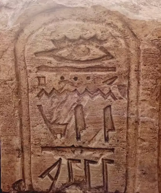 Image from: Egypt Archaeologists Uncover Aphrodite Head, Pharaoh’s Name and a Roman Basilica at Heracleopolis Magna