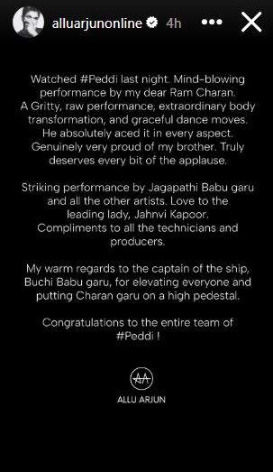 Image from: Allu Arjun lauds Ram Charan's "mind-blowing performance" in 'Peddi', says "truly deserves every bit of applause"