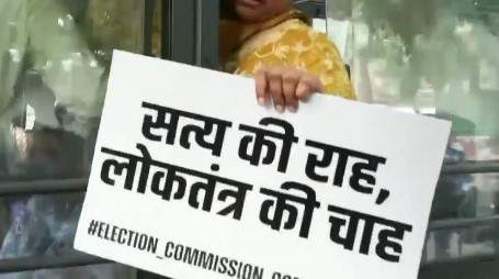Image from: Police detain Congress workers protesting outside ECI over Meenakshi Natarajan's plea rejection from SC