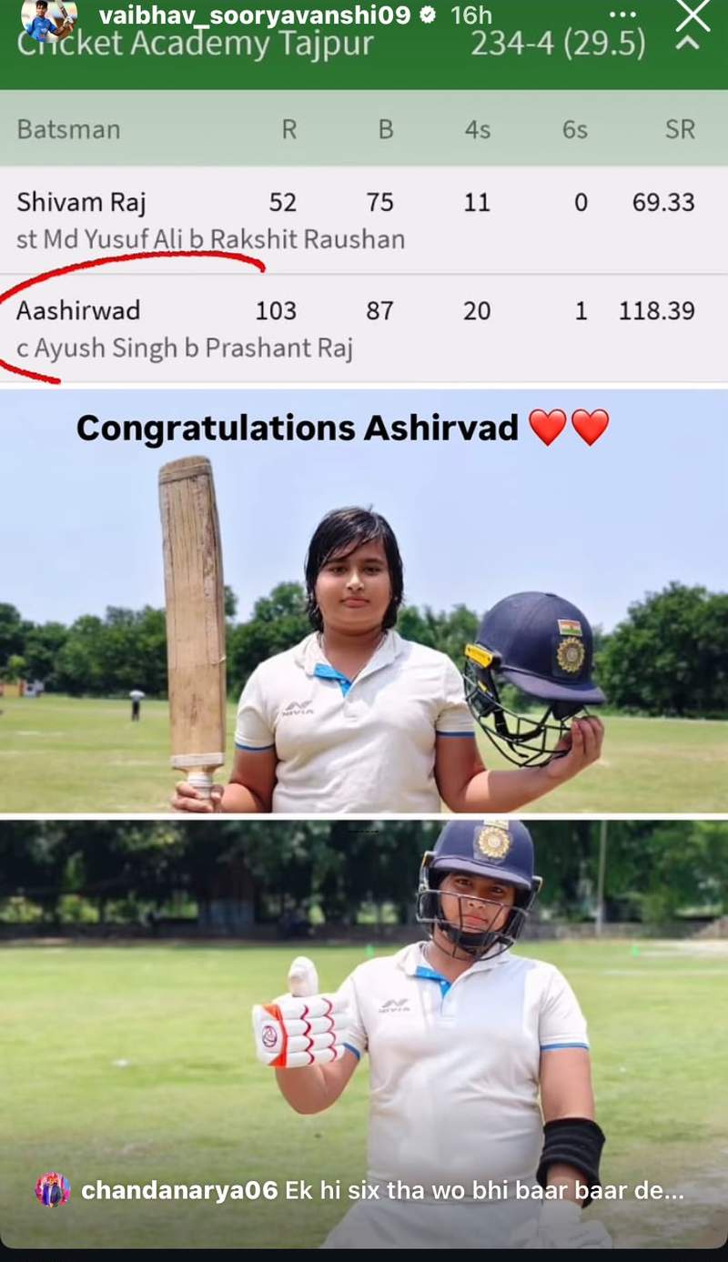 Image from: Aashirwad Sooryavanshi smashes century, proud Vaibhav bhaiya can’t keep calm