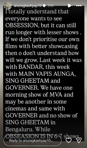 Image from: "I don't understand how will we grow": Anurag Kashyap calls out limited shows for Indian films over Hollywood's 'Obsession'