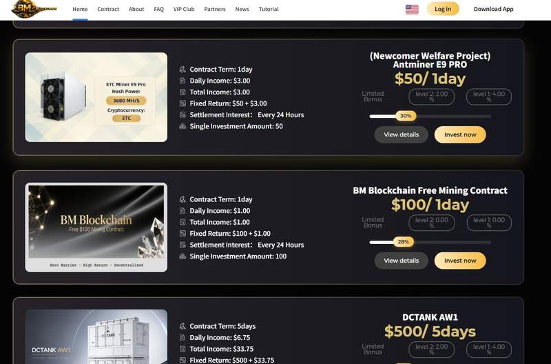 Image from: BM Blockchain Introduces Cloud Mining Application with Welcome Credit for iOS and Android Users