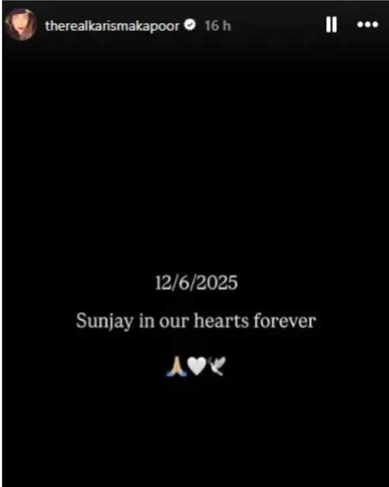 Image from: "In our hearts forever": Karisma Kapoor offers tribute on ex-husband Sunjay Kapur's first death anniversary