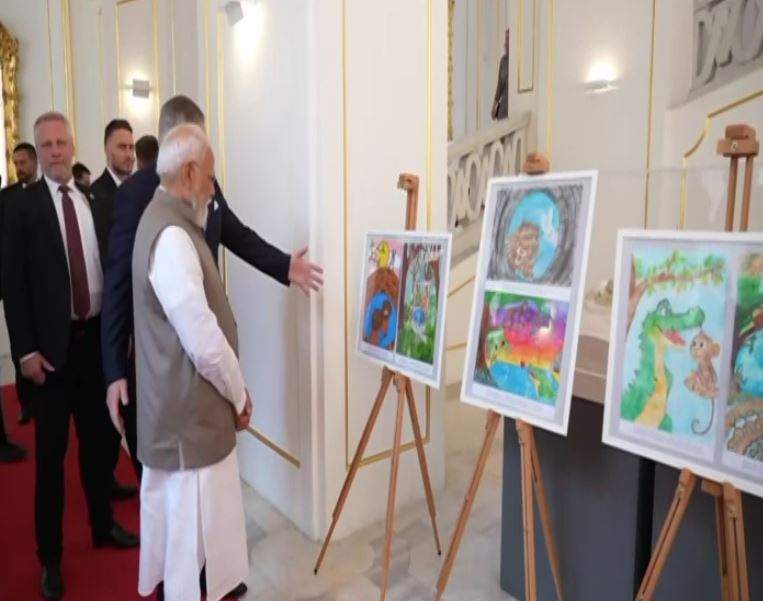 Image from: PM Modi receives ceremonial welcome in Bratislava, meets with Slovakian PM Fico