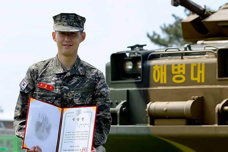 Image from: Inside Son Heung-min’s military service for South Korea as World Cup star mocked despite award