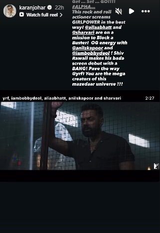 Image from: Karan Johar declares Alia Bhatt, Sharvari's 'Alpha' "blockbuster", says "This rock and roll actioner screams GIRLPOWER"