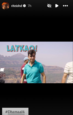 Image from: Riteish Deshmukh shares hilarious BTS from 'Dhamaal 4' cliff-hanging scene