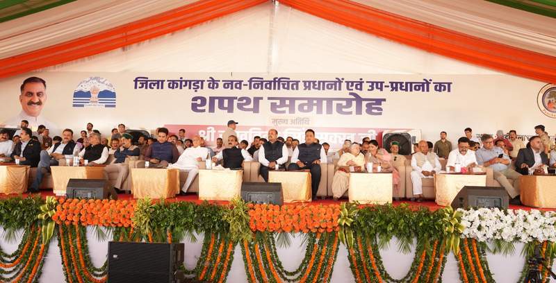 Image from: Himachal CM administers oath to newly elected Panchayat Pradhans, Up-Pradhans of Kangra district
