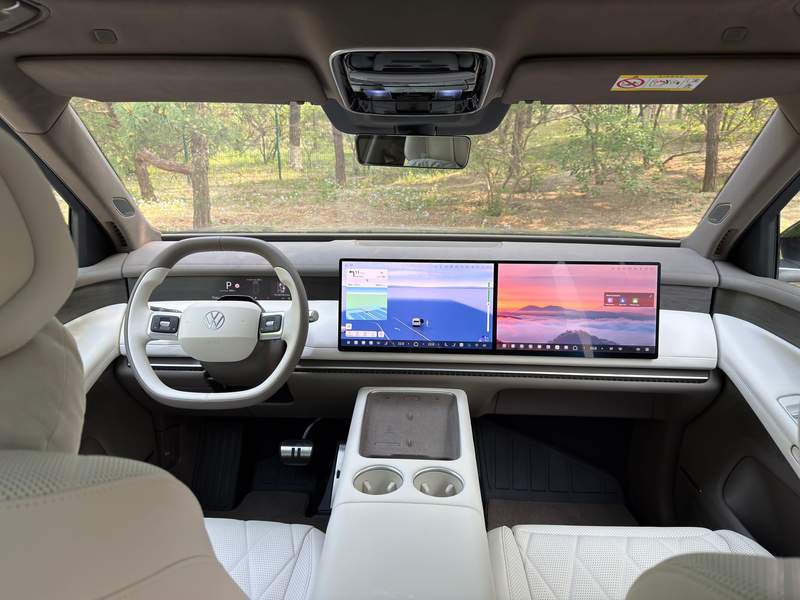 Image from: VW's China-only models offer a tantalizing glimpse of the future
