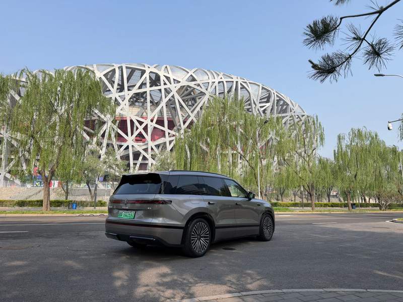 Image from: VW's China-only models offer a tantalizing glimpse of the future