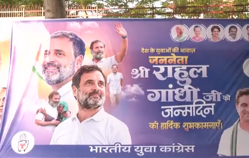 Image from: "May you be blessed with good health, long life in service of nation": Mallikarjun Kharge's birthday greetings to Rahul Gandhi