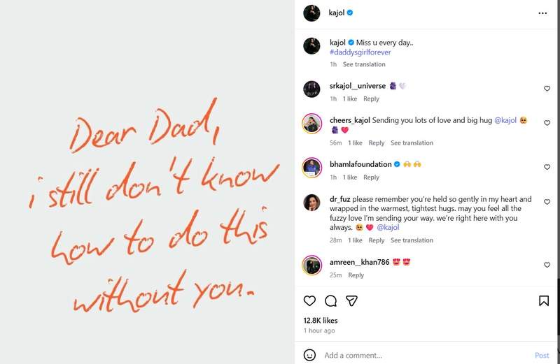 Image from: "I still don't know how to do this without you": Kajol remembers dad Shomu Mukherjee on his birth anniversary