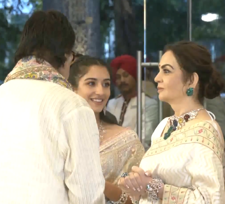 Image from: Mukesh Ambani, Nita Ambani join wedding celebrations of Supriya Sule's daughter, Bachchans mark their attendance