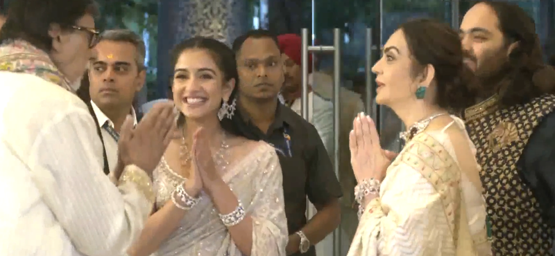 Image from: Mukesh Ambani, Nita Ambani join wedding celebrations of Supriya Sule's daughter, Bachchans mark their attendance