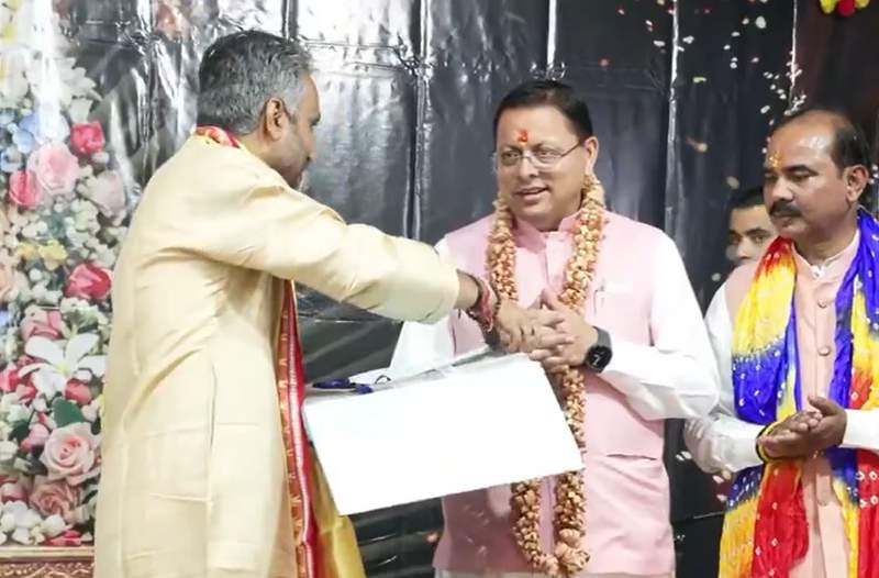 Image from: Bhagavad Gita strengthens mind, guides people through life's challenges: Uttarakhand CM in Almora