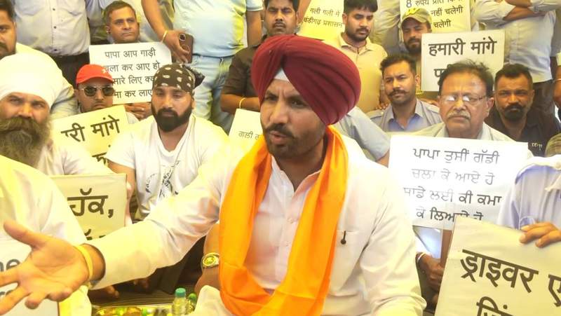 Image from: Chandigarh Tricity cab driver union continues protest, demands fair regulations