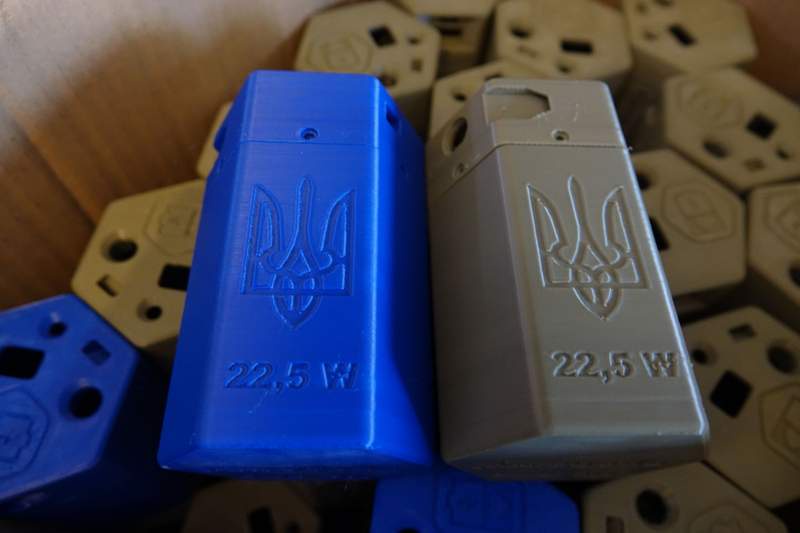 Image from: 3-D printer warriors across Europe help Ukraine fight Russia