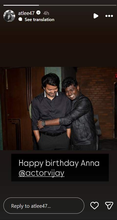 Image from: Thalapathy Vijay turns 52: Atlee wishes 'Anna' on special day, shares rare throwback pic