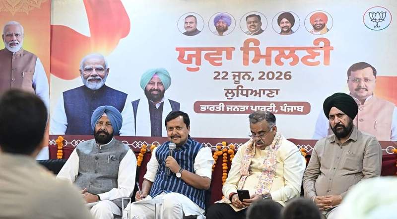 Image from: Party ready to lead the fight for change in Punjab: BJP National president Nitin Nabin