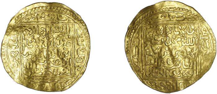 Image from: Gold Coins off England’s Coast Reveal the Identity of a Mysterious Shipwreck Lost for Nearly 400 Years