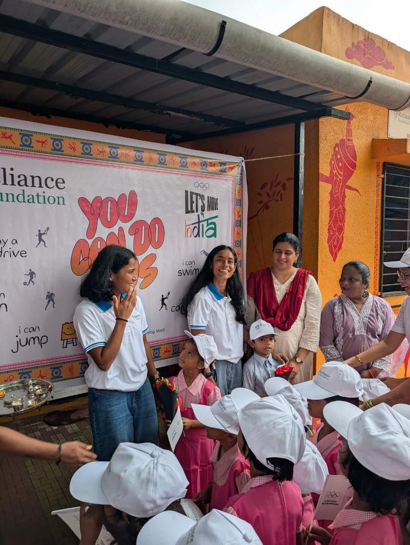 Image from: Reliance Foundation athletes Moumita Mondal, Sonia Baishya celebrate International Olympic Day with children in Kalyan