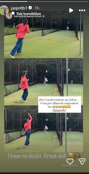 Image from: Kareena Kapoor Khan turns bowler for son Tim, says "can give competition to Bumrah"