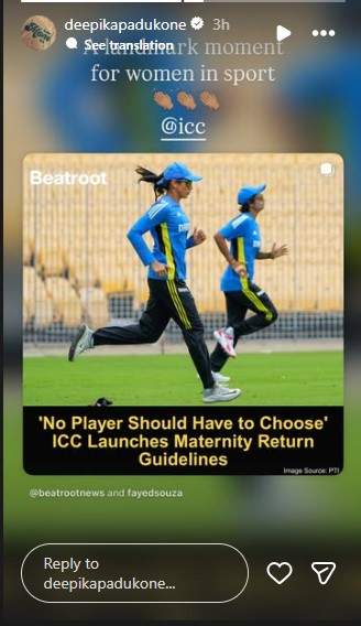 Image from: "A landmark moment for women": Deepika lauds ICC's new maternity return guidelines
