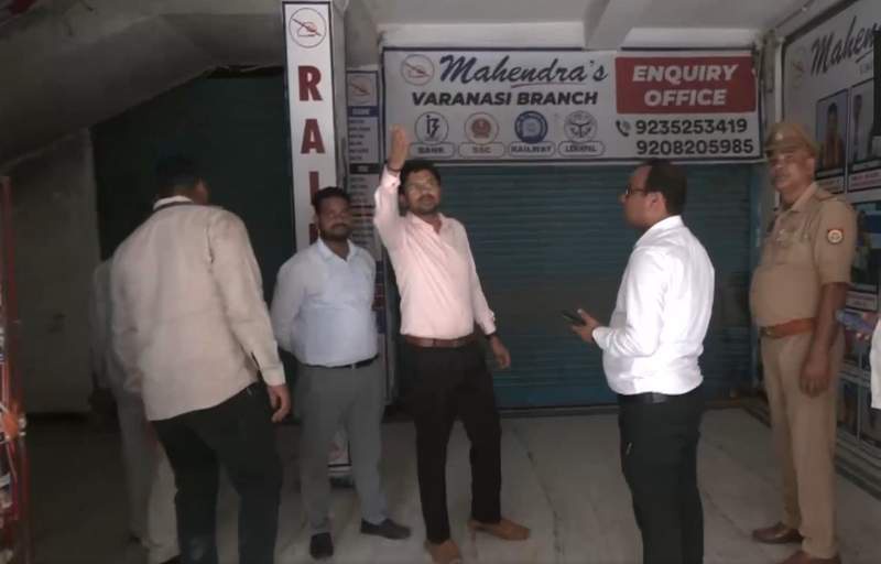 Image from: Lucknow coaching centre fire: LDA issues notice to building owners, warns of bulldozer action