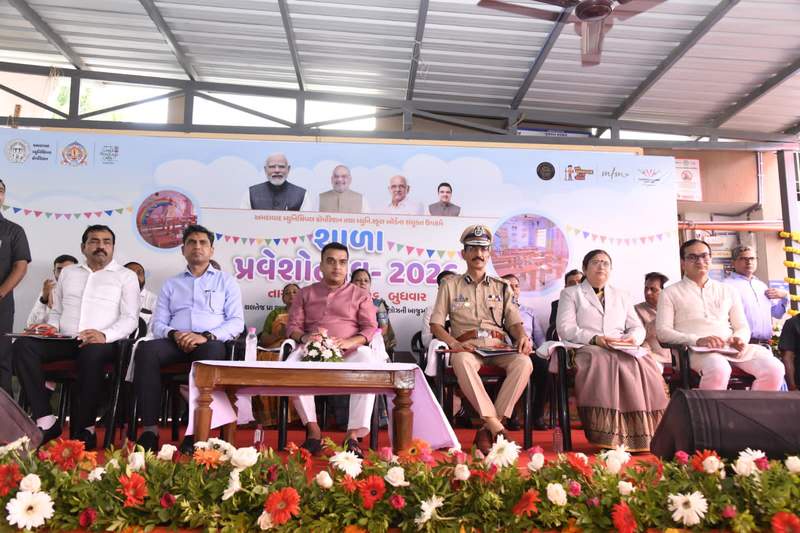 Image from: Harsh Sanghavi hails 'Shala Praveshotsav' initiative, says "it provides equal opportunities to underprivileged children"