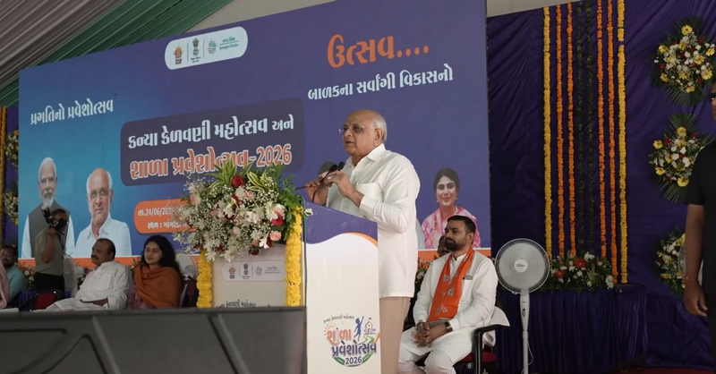 Image from: 11.20 lakh students enrolled as Gujarat's Kanya Kelavani Mahotsav concludes across 17,338 villages