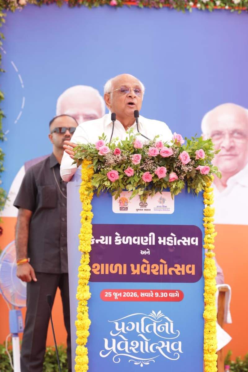 Image from: Gujarat CM Bhupendra Patel reviews smart school facilities and interacts with school management committee members and parents